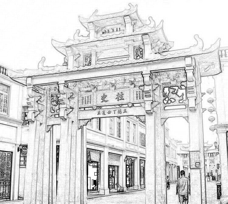 柱史坊:为御史许洪宥而建