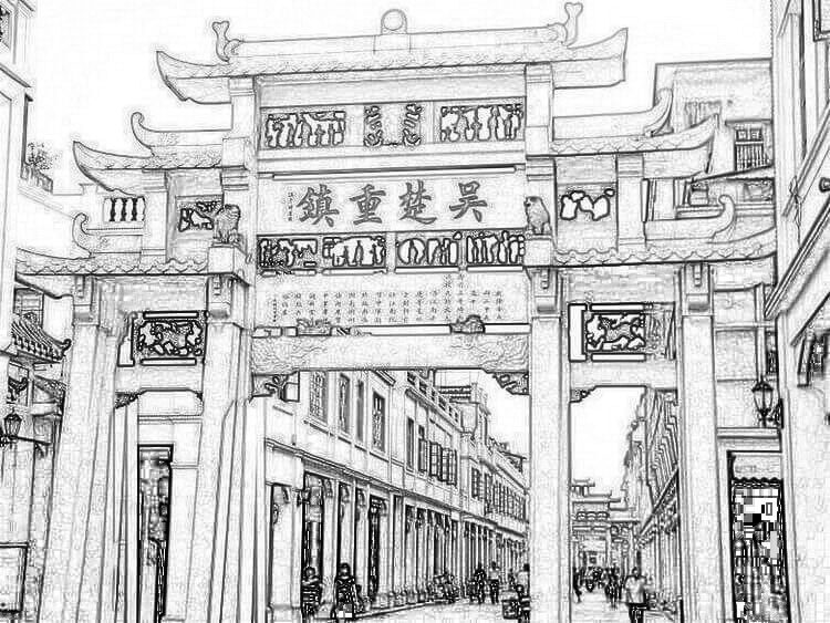 吴楚重镇坊:为侍卫、湖北总兵林炳星而建