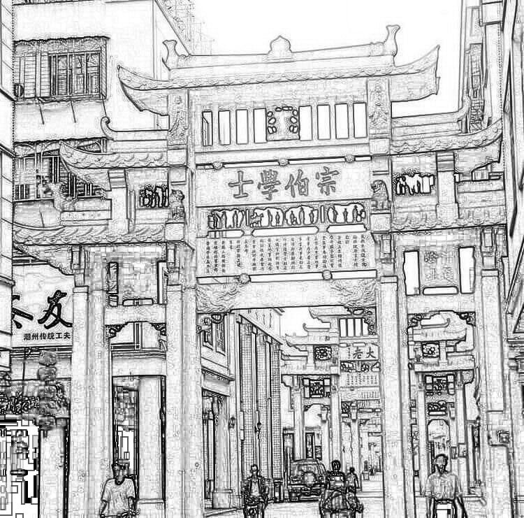 宗伯学士坊：为南京礼部尚书黄锦而建