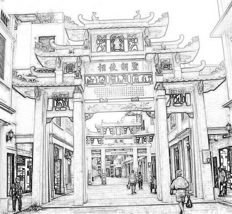 圣朝使相坊:为进士,太子太保、直隶总督郑大进而建