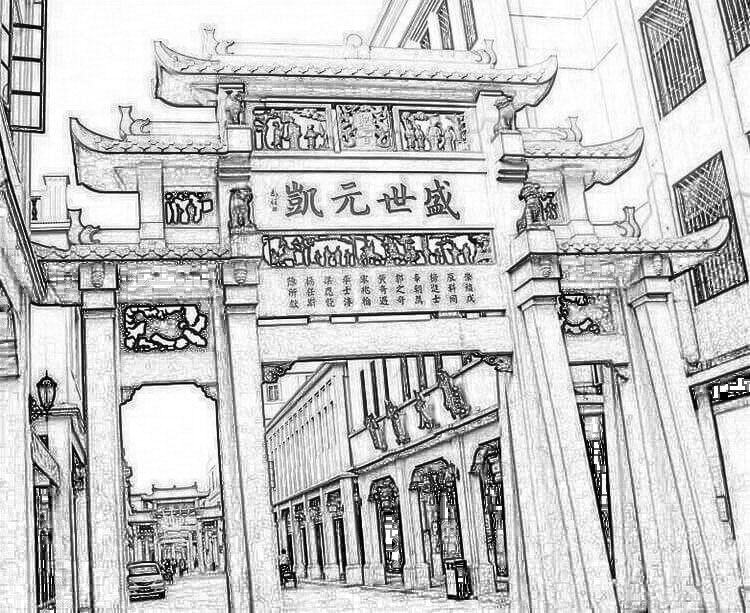盛世元凯坊:为崇祯戊辰进士辜朝荐、郭之齐、黄奇遇、宋兆禴、李士淳、梁应龙、杨任新、陈所献而建