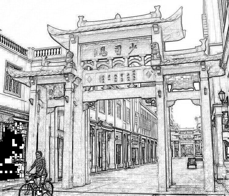 少司马坊:为兵部尚书总督宣大处翁万达而建