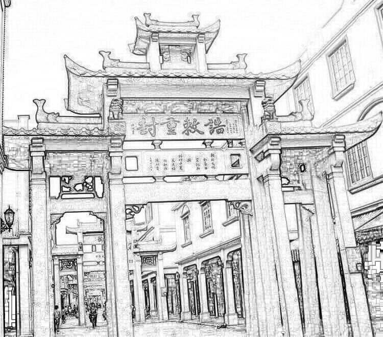 诰敕重封坊:为封知县赠知府陈以贲,子梧州知府后升贵州副使陈志颐而建