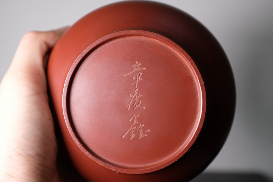 章广鑫手拉壶作品
